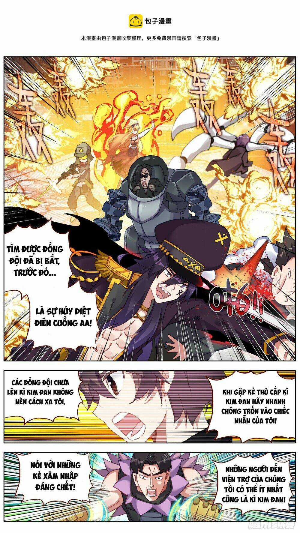 Dị Tộc Trùng Sinh - Chapter 259 - Trang 3