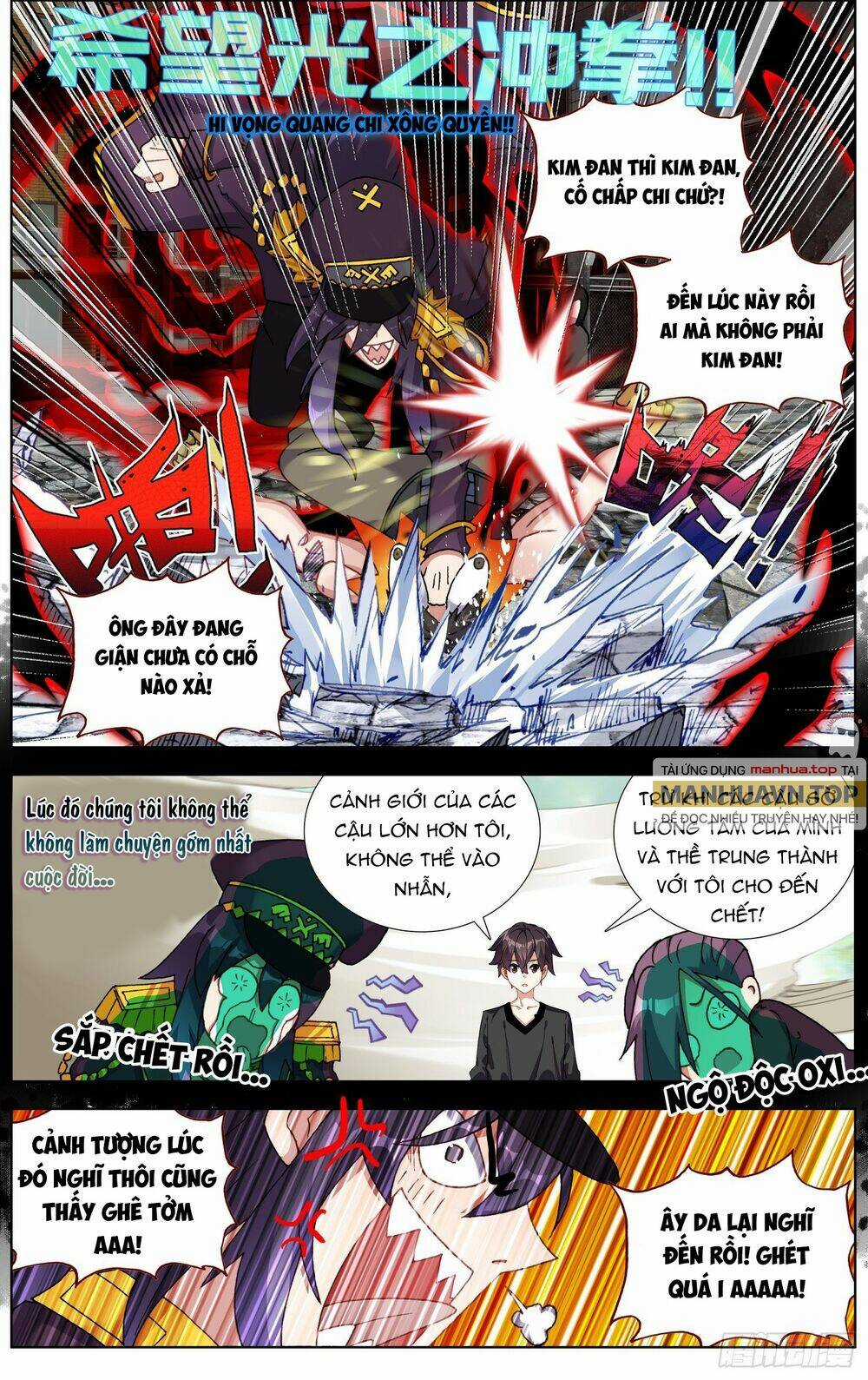 Dị Tộc Trùng Sinh - Chapter 259 - Trang 4