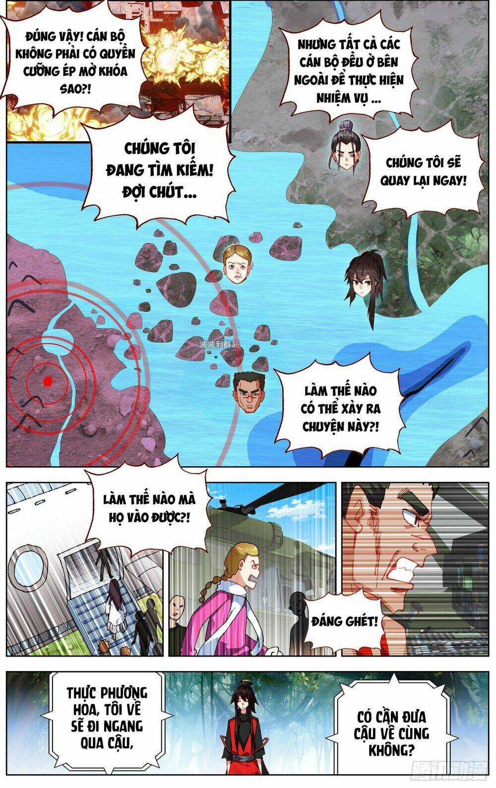 Dị Tộc Trùng Sinh - Chapter 259 - Trang 8