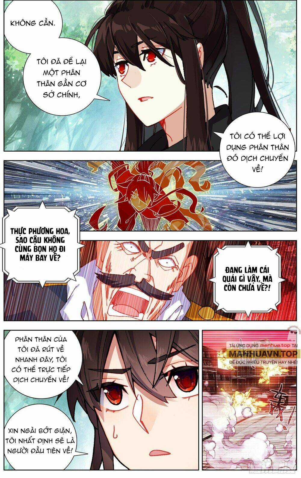 Dị Tộc Trùng Sinh - Chapter 259 - Trang 9