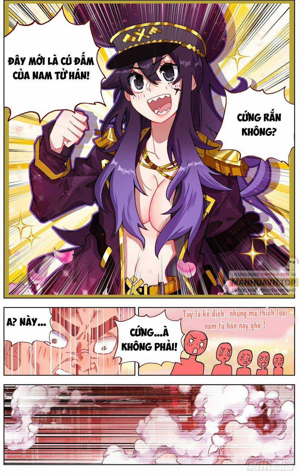 Dị Tộc Trùng Sinh - Chapter 260 - Trang 14