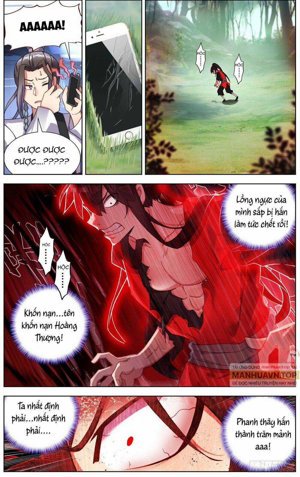 Dị Tộc Trùng Sinh - Chapter 260 - Trang 4