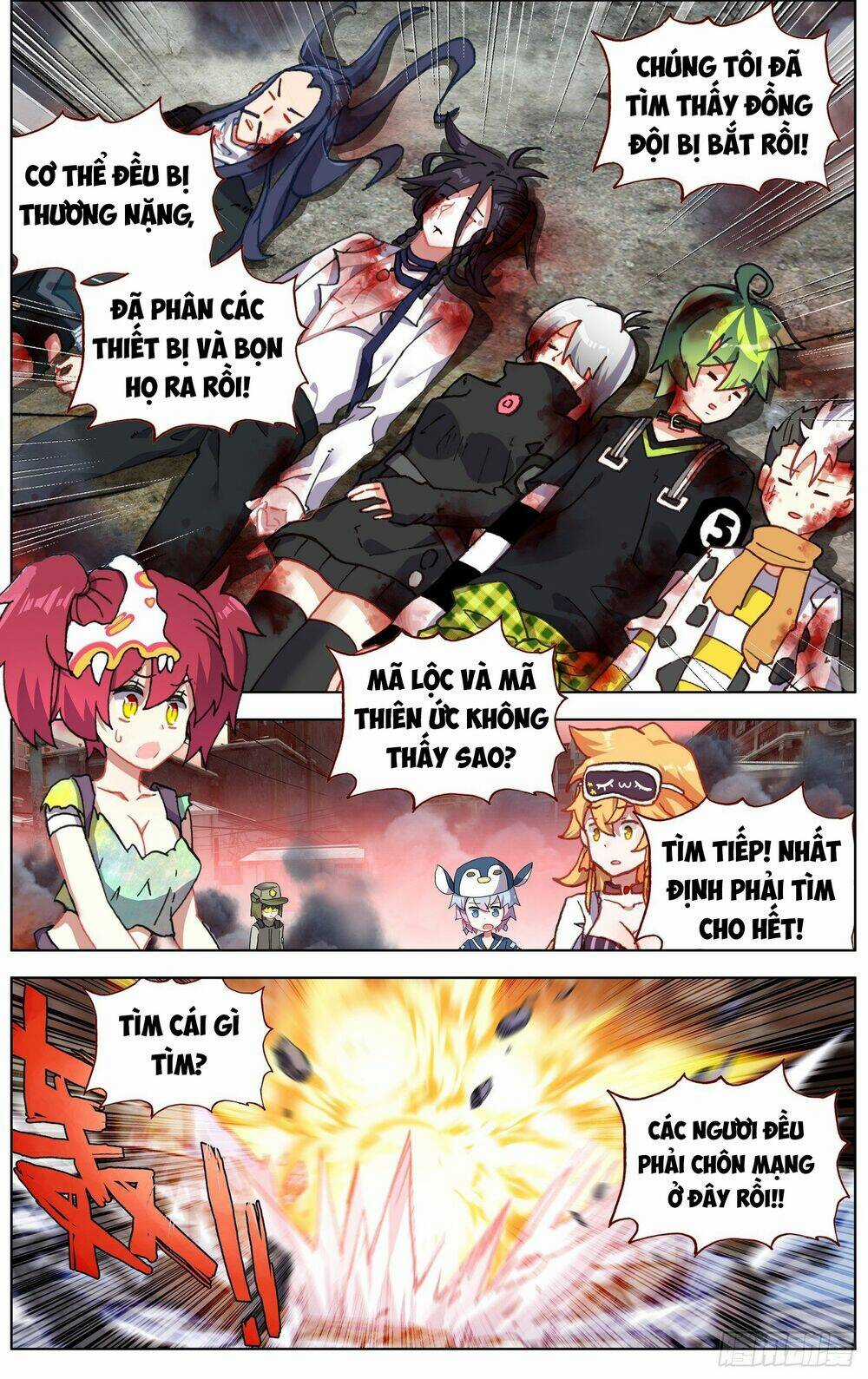 Dị Tộc Trùng Sinh - Chapter 260 - Trang 9