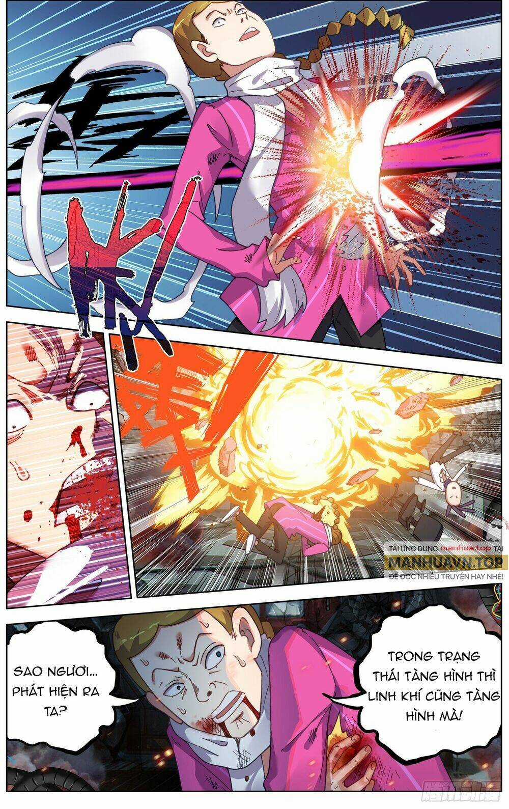 Dị Tộc Trùng Sinh - Chapter 261 - Trang 6