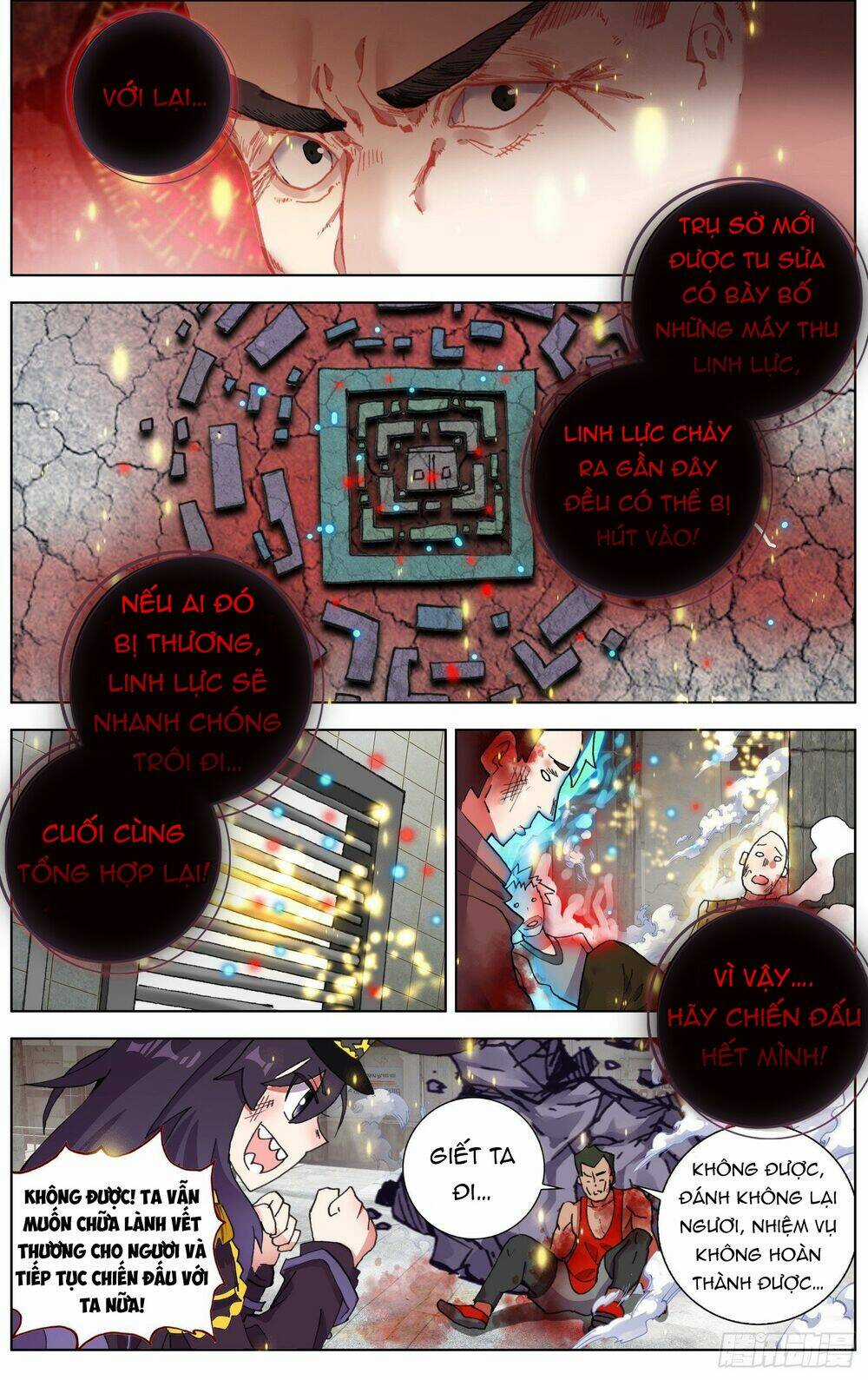 Dị Tộc Trùng Sinh - Chapter 261 - Trang 9