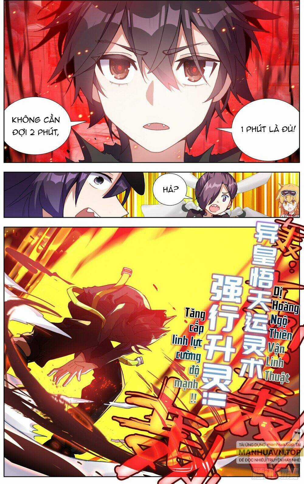 Dị Tộc Trùng Sinh - Chapter 262 - Trang 12