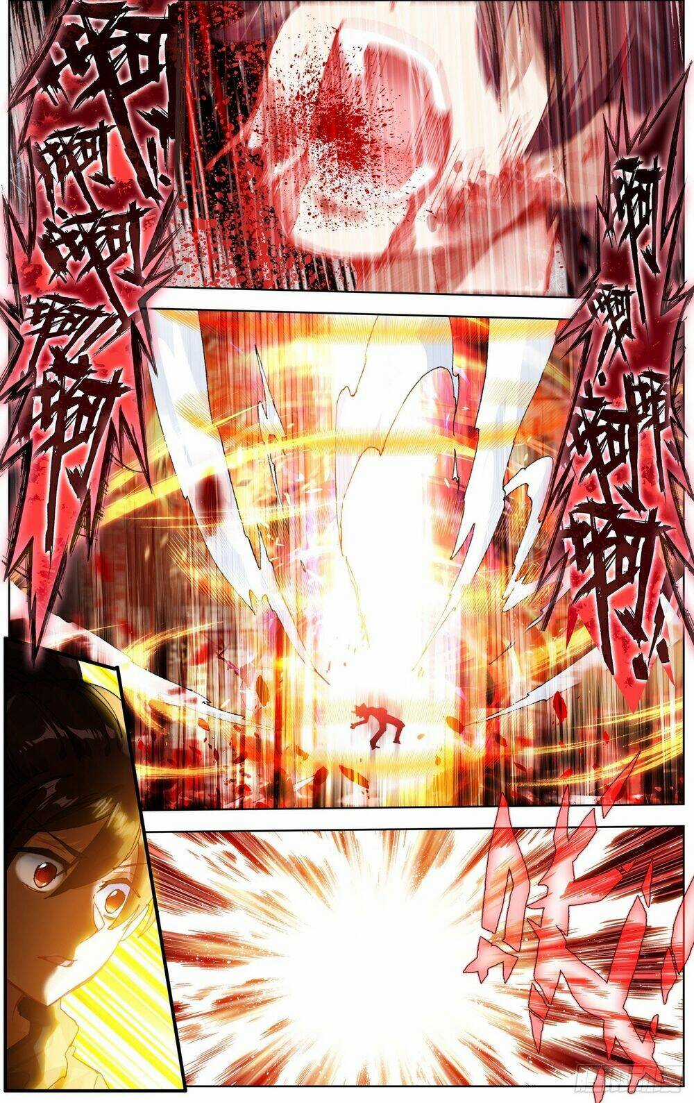 Dị Tộc Trùng Sinh - Chapter 262 - Trang 15