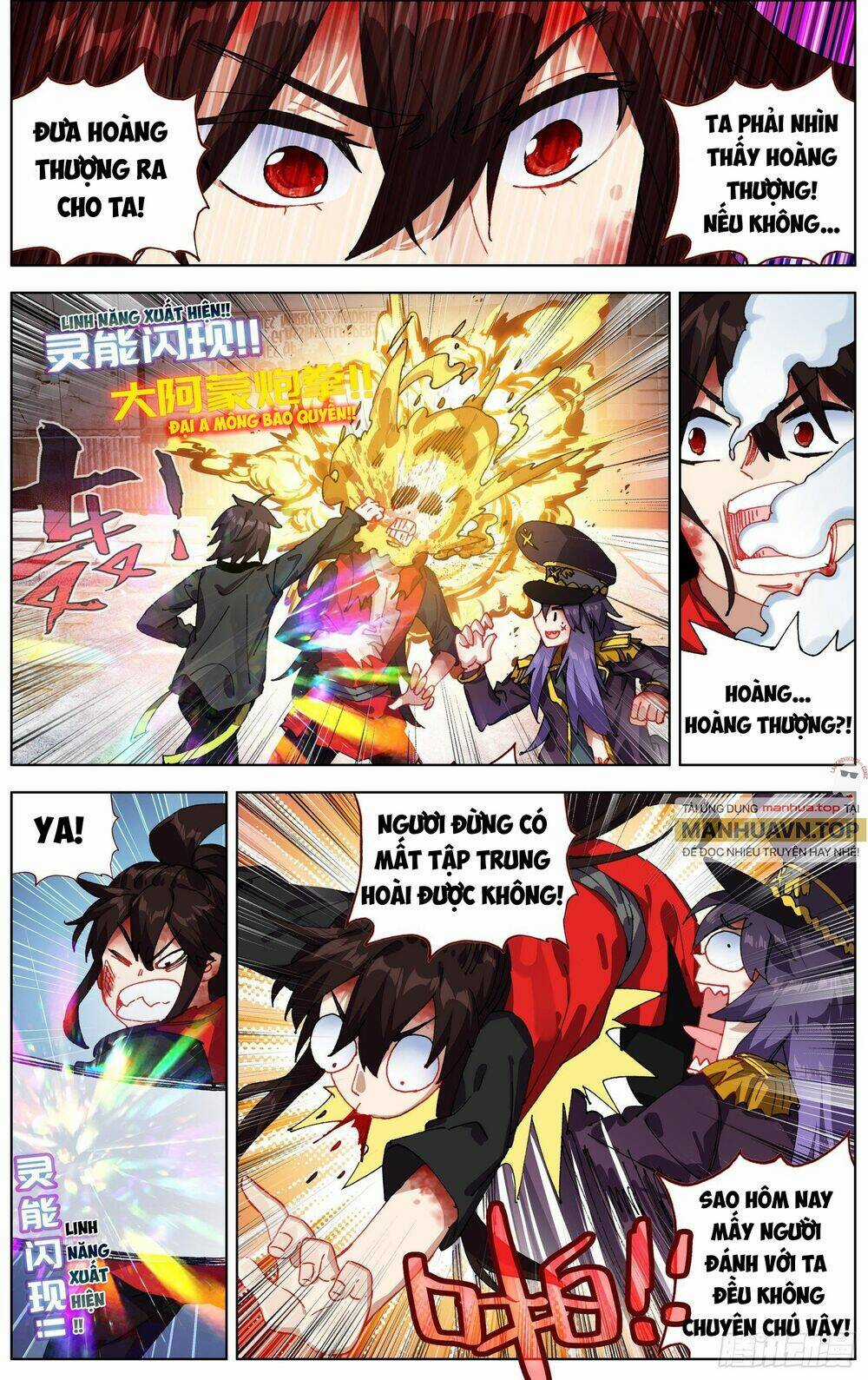 Dị Tộc Trùng Sinh - Chapter 262 - Trang 4