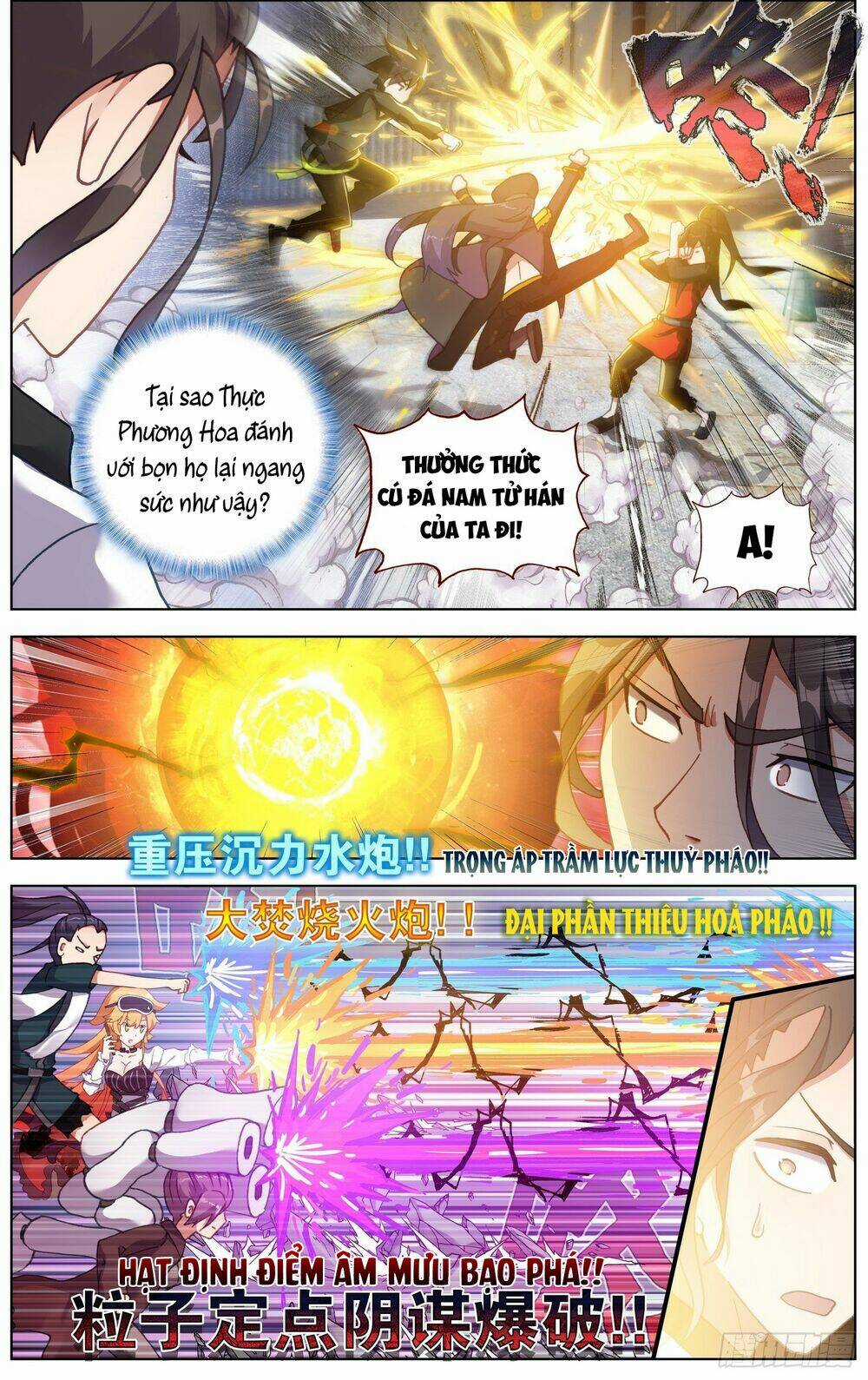 Dị Tộc Trùng Sinh - Chapter 262 - Trang 7