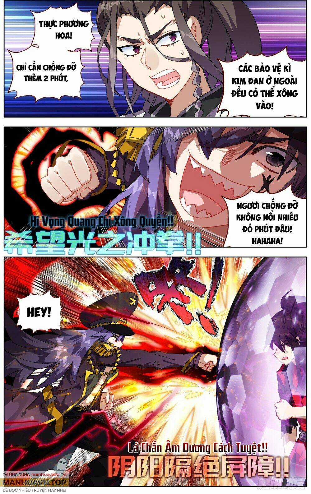 Dị Tộc Trùng Sinh - Chapter 262 - Trang 10