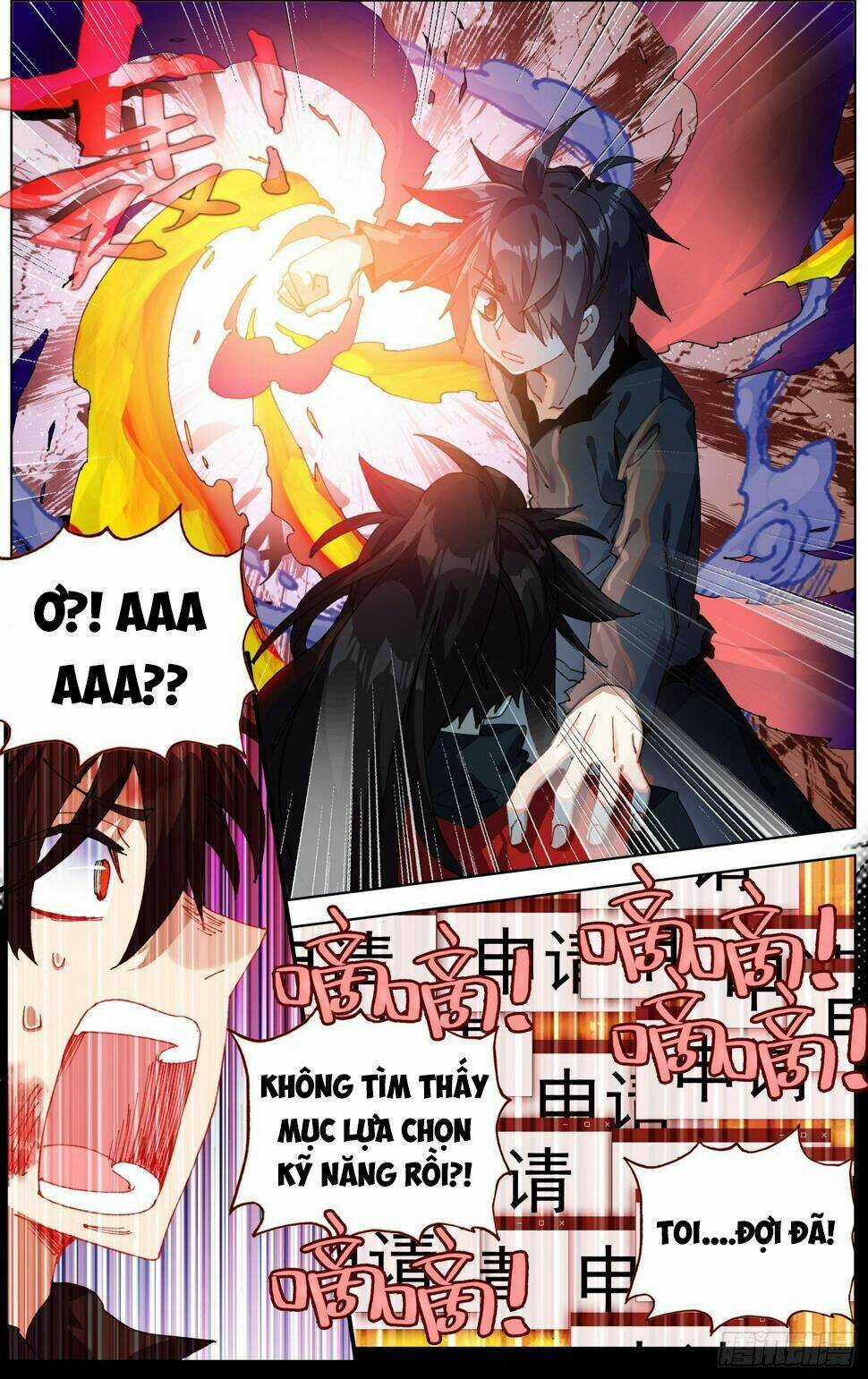 Dị Tộc Trùng Sinh - Chapter 263 - Trang 11