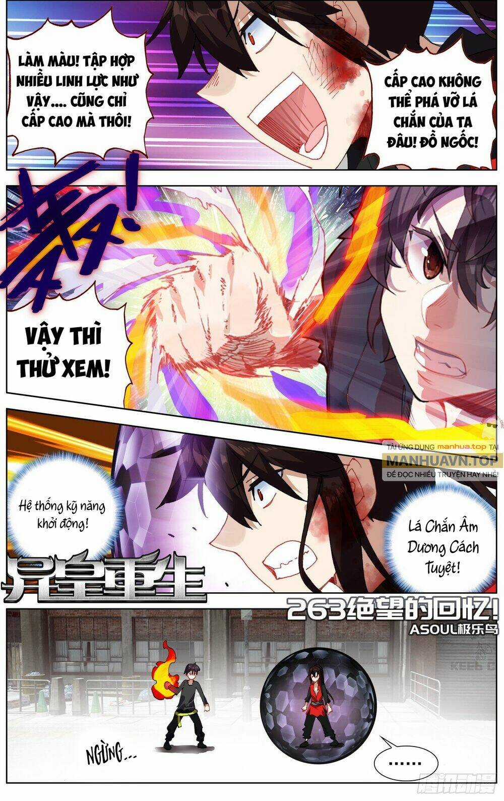 Dị Tộc Trùng Sinh - Chapter 263 - Trang 4