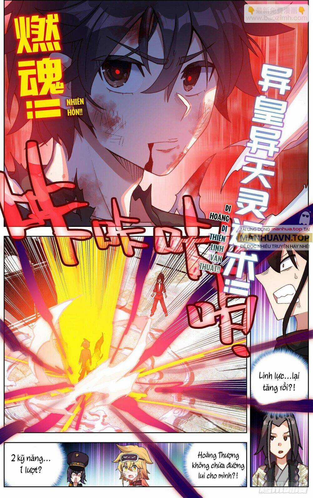 Dị Tộc Trùng Sinh - Chapter 263 - Trang 8