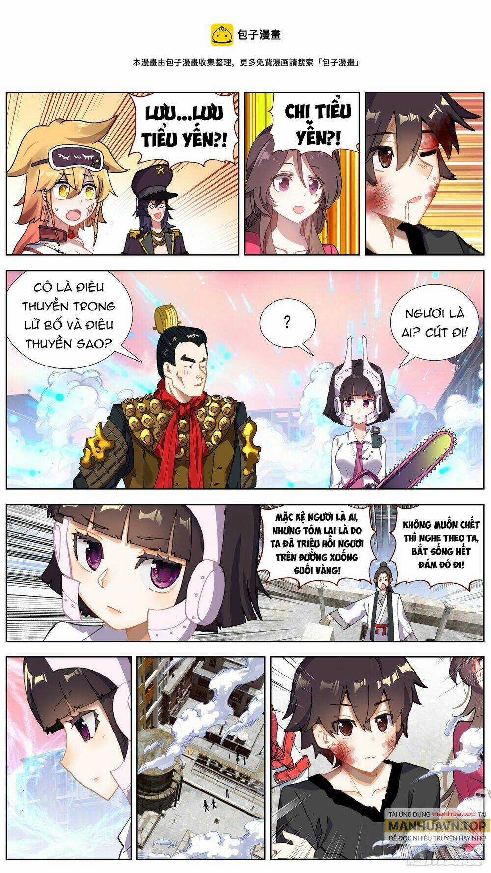 Dị Tộc Trùng Sinh - Chapter 264 - Trang 12