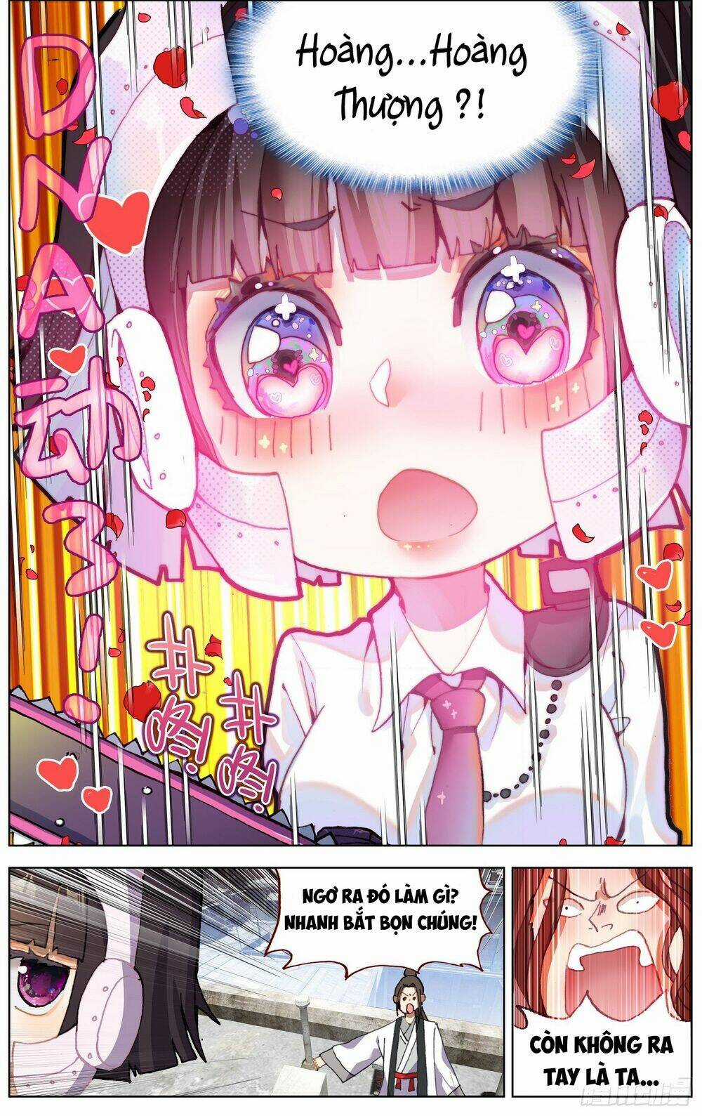 Dị Tộc Trùng Sinh - Chapter 264 - Trang 13