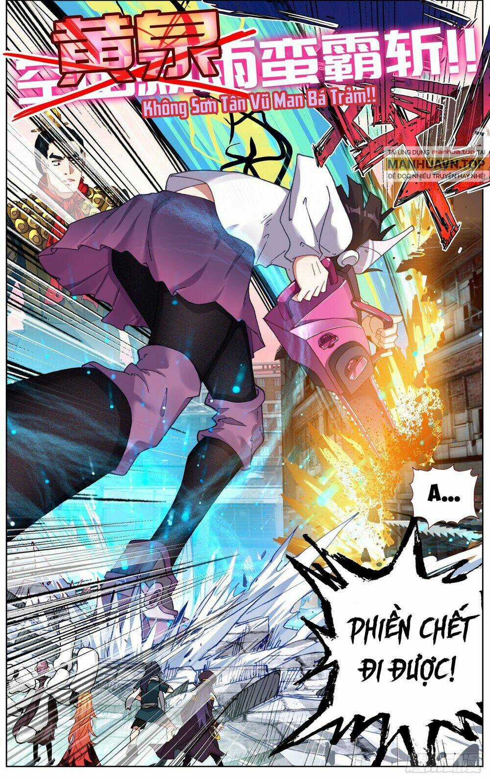 Dị Tộc Trùng Sinh - Chapter 264 - Trang 14