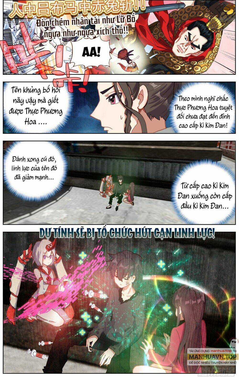 Dị Tộc Trùng Sinh - Chapter 264 - Trang 4