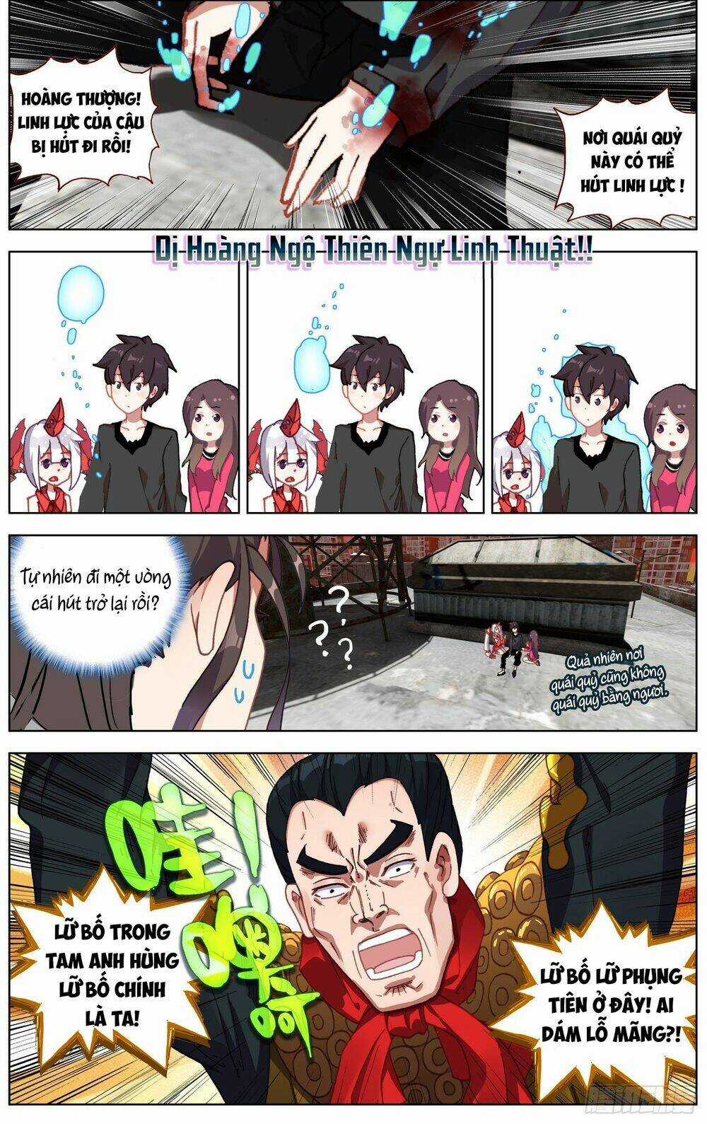 Dị Tộc Trùng Sinh - Chapter 264 - Trang 5