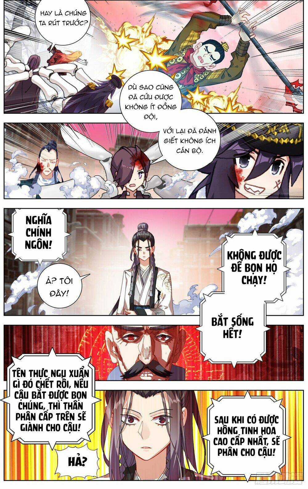 Dị Tộc Trùng Sinh - Chapter 264 - Trang 7