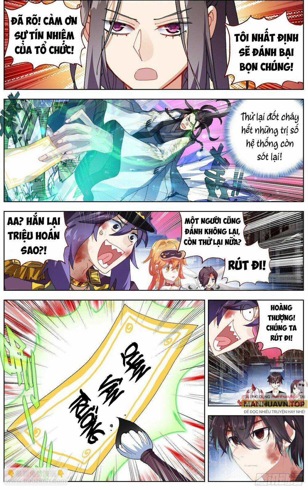 Dị Tộc Trùng Sinh - Chapter 264 - Trang 8