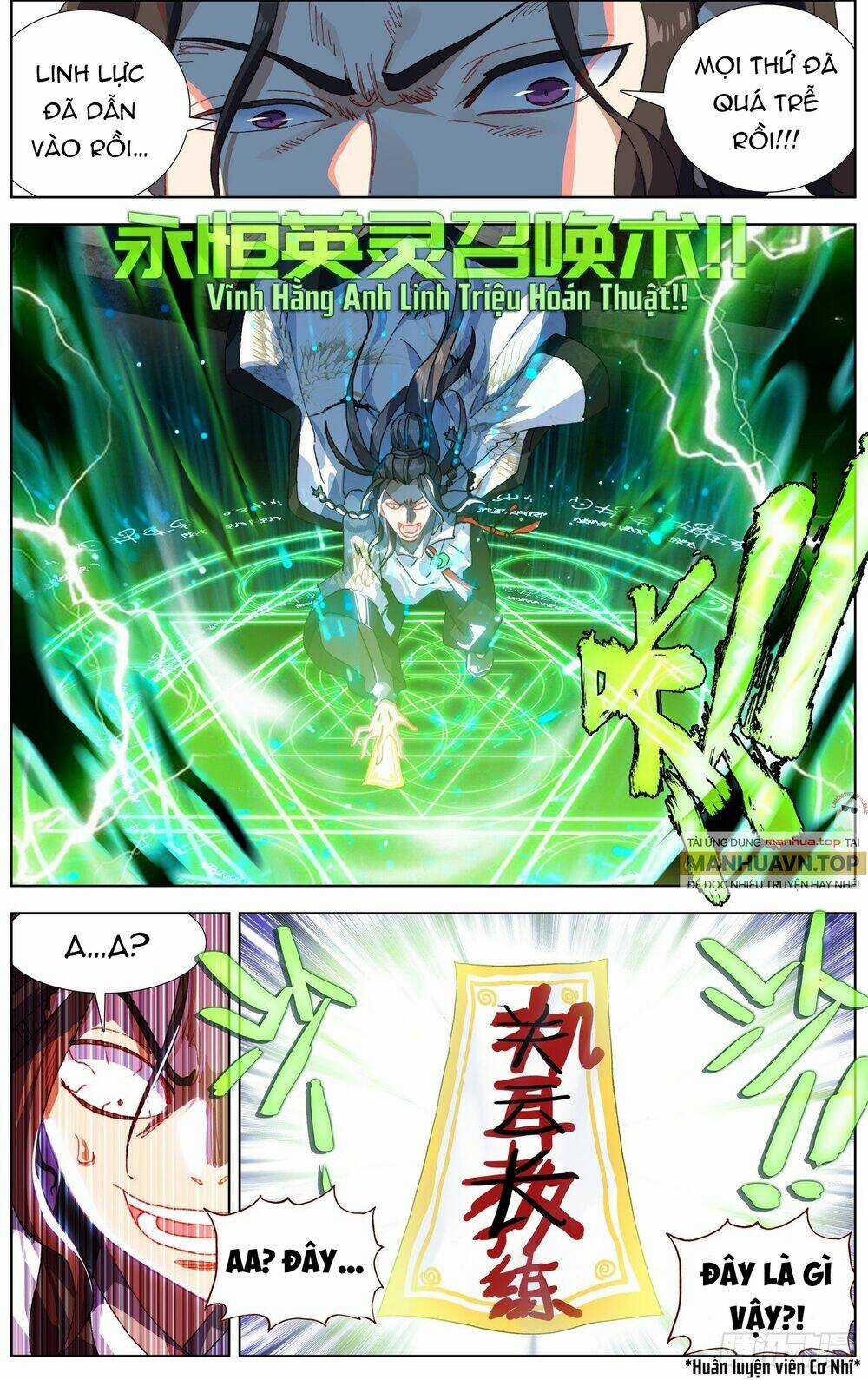 Dị Tộc Trùng Sinh - Chapter 264 - Trang 10