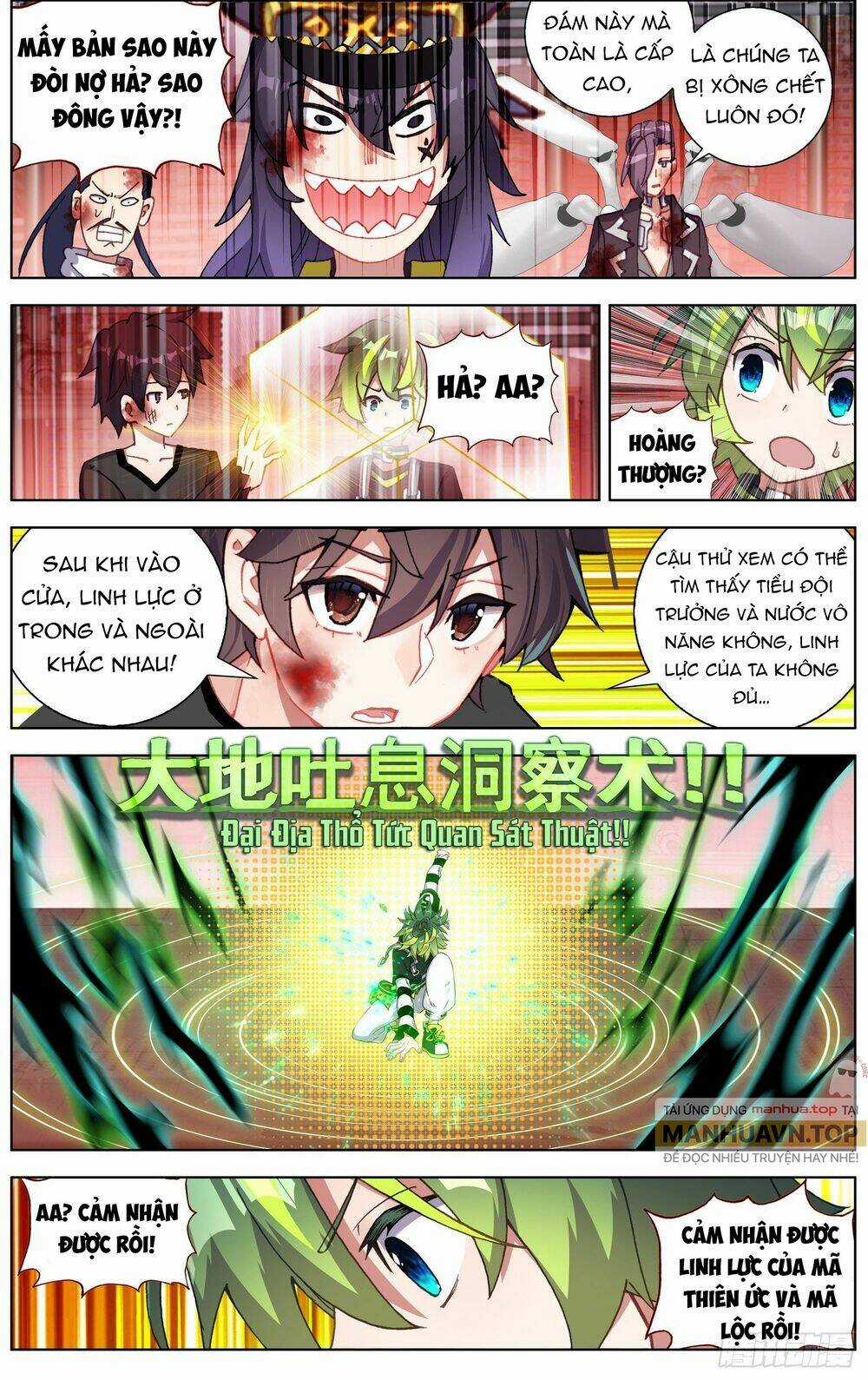 Dị Tộc Trùng Sinh - Chapter 265 - Trang 12