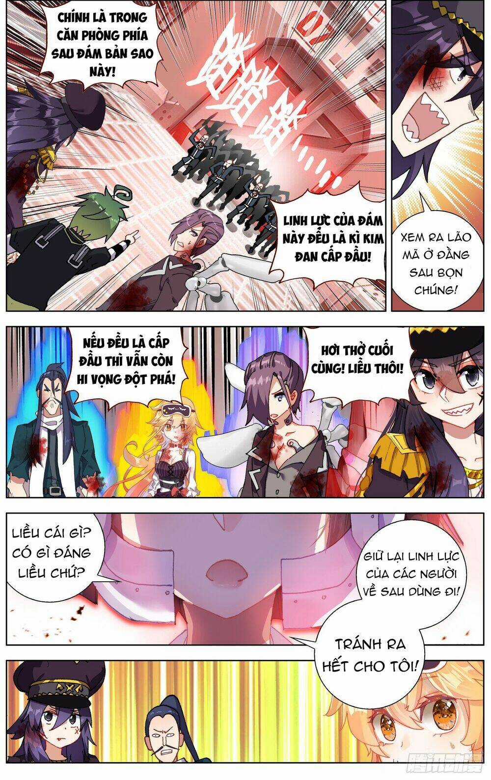 Dị Tộc Trùng Sinh - Chapter 265 - Trang 13