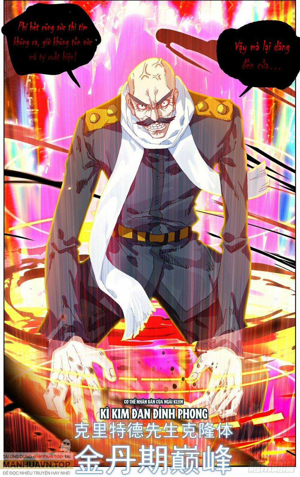 Dị Tộc Trùng Sinh - Chapter 265 - Trang 18