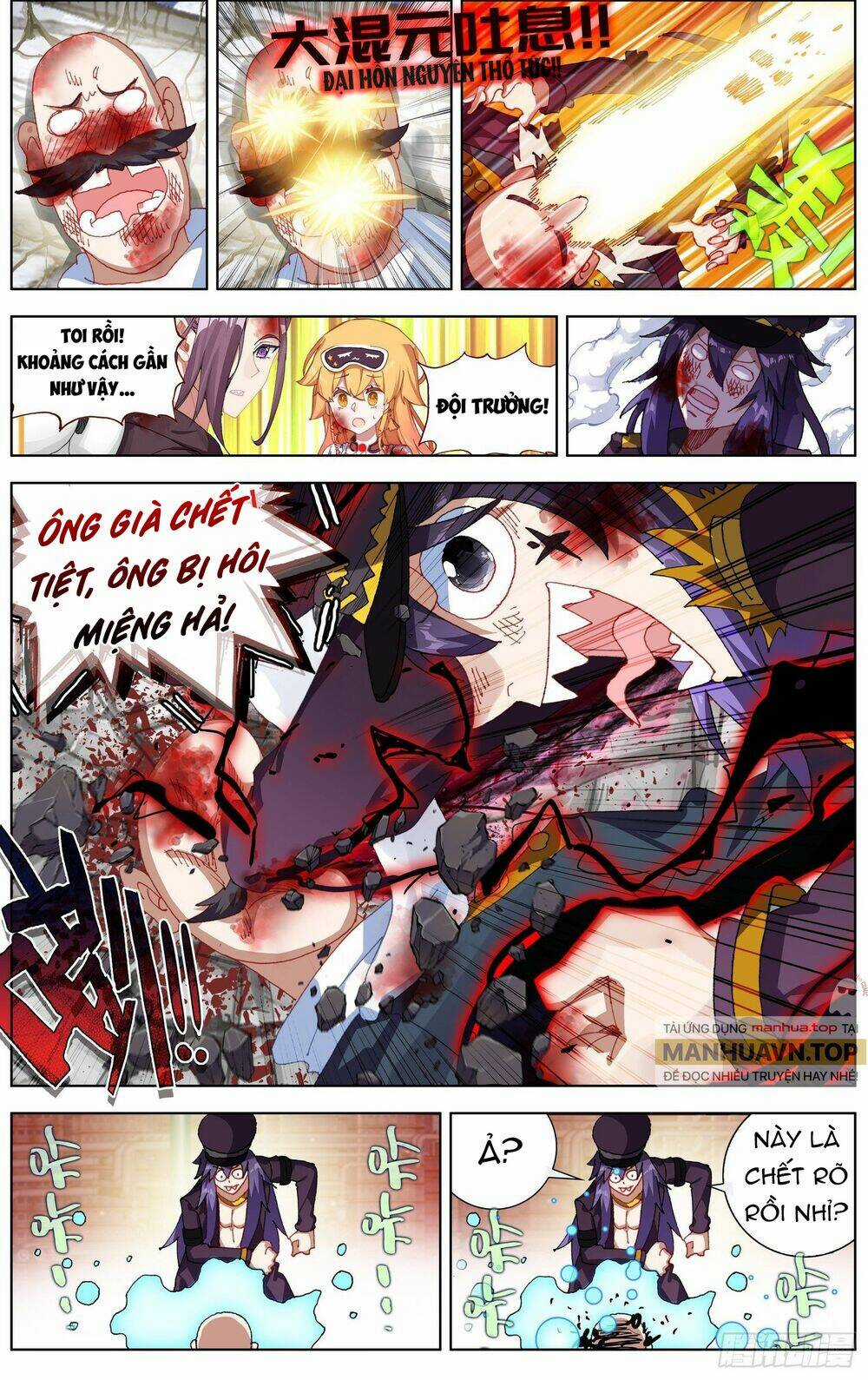 Dị Tộc Trùng Sinh - Chapter 265 - Trang 10