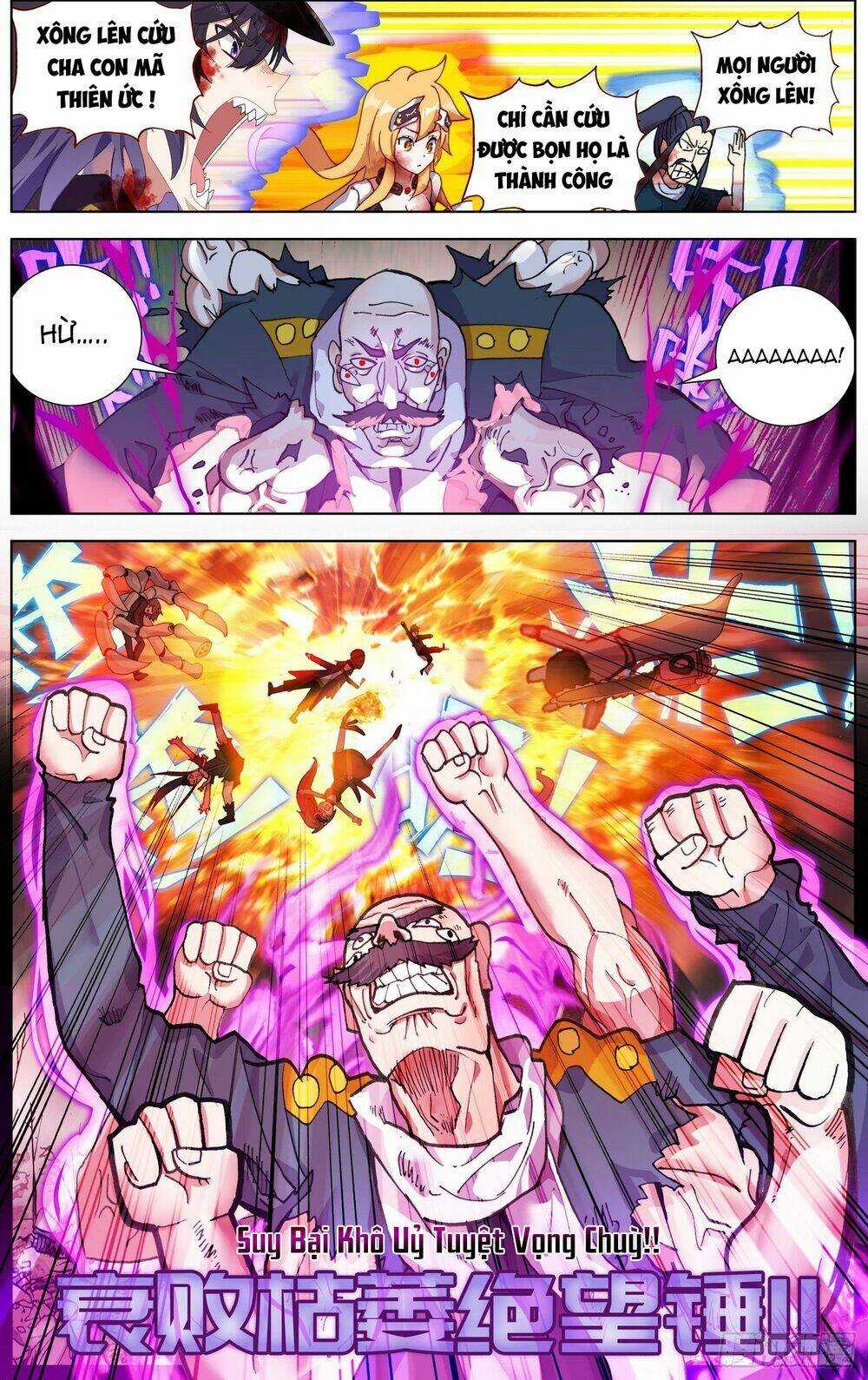 Dị Tộc Trùng Sinh - Chapter 266 - Trang 13