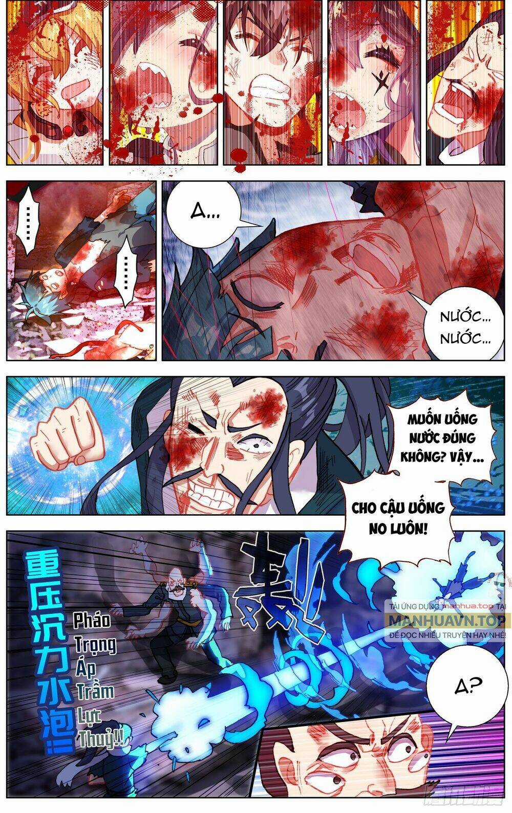 Dị Tộc Trùng Sinh - Chapter 266 - Trang 14