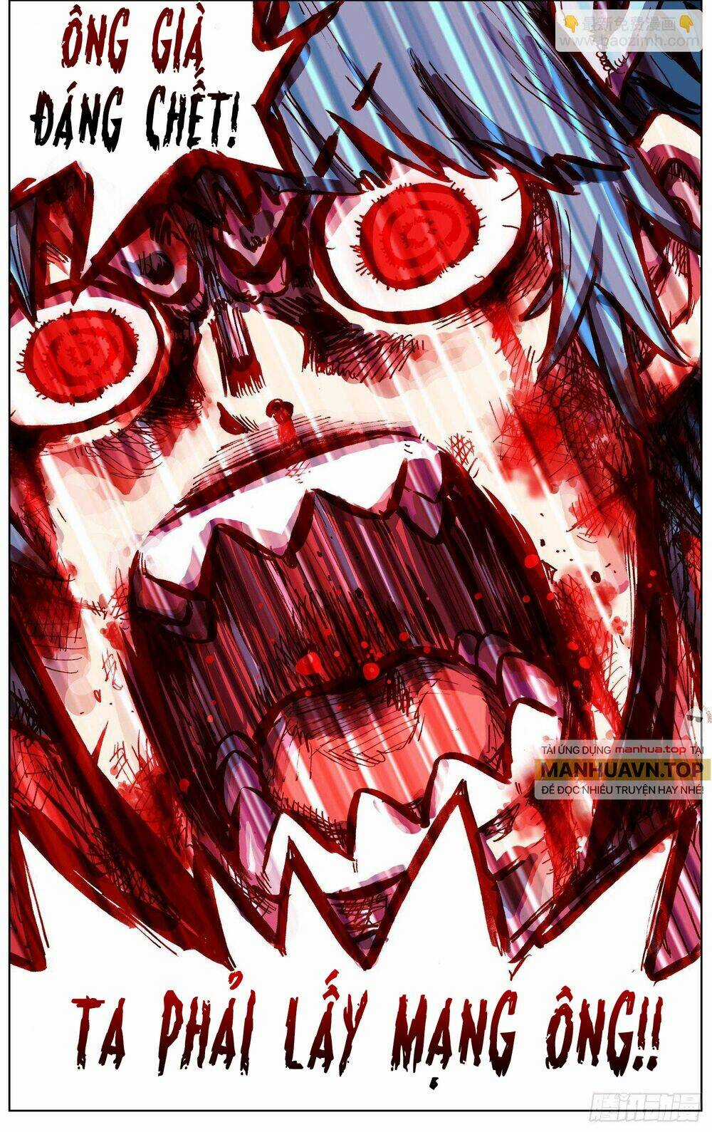 Dị Tộc Trùng Sinh - Chapter 266 - Trang 16