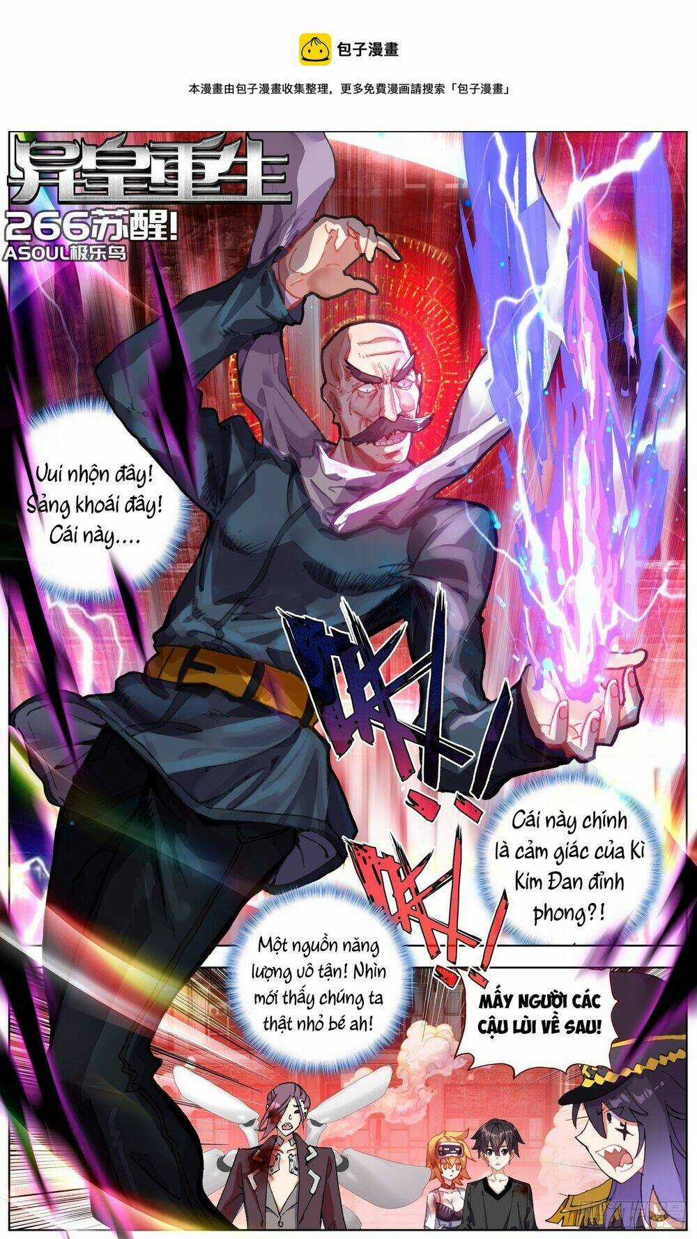 Dị Tộc Trùng Sinh - Chapter 266 - Trang 3