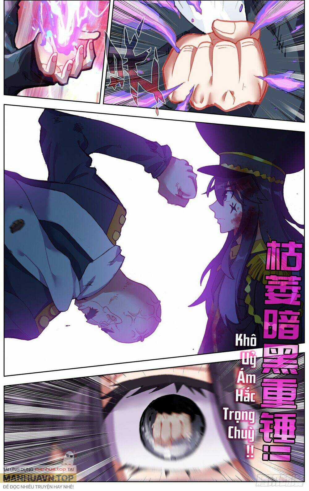 Dị Tộc Trùng Sinh - Chapter 266 - Trang 4