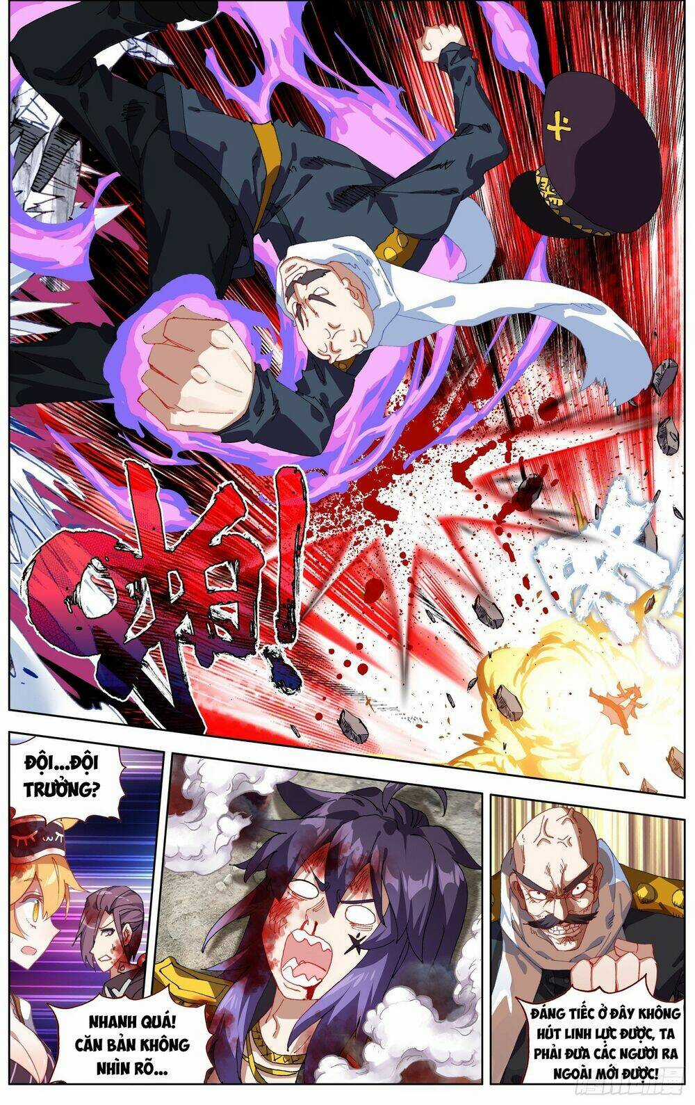 Dị Tộc Trùng Sinh - Chapter 266 - Trang 5