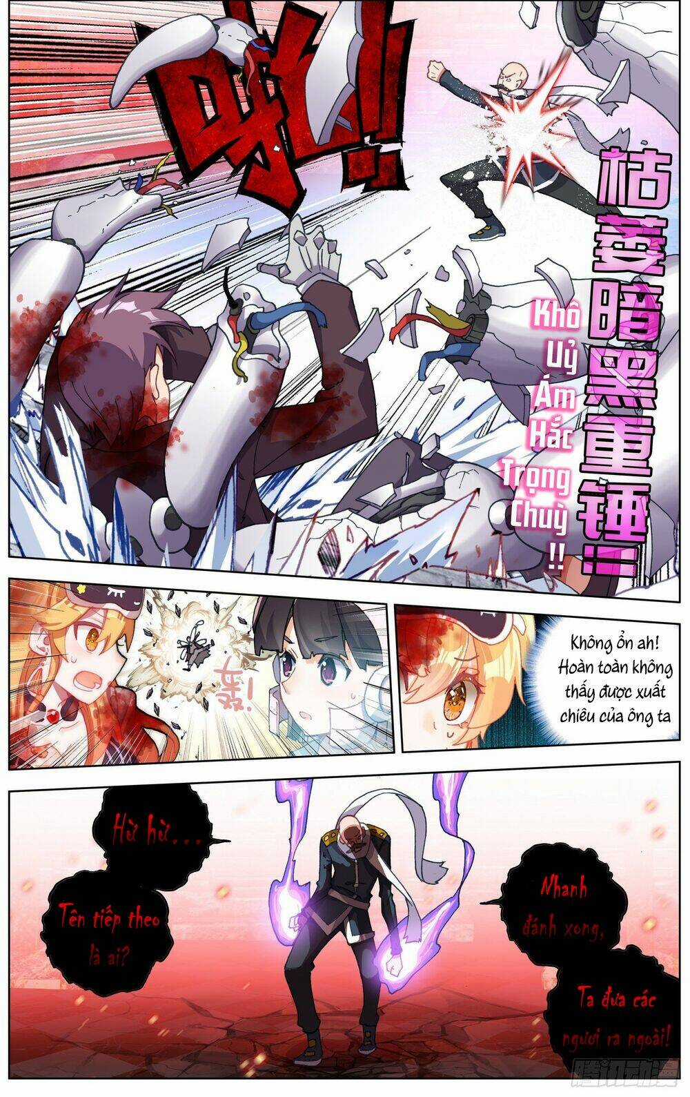 Dị Tộc Trùng Sinh - Chapter 266 - Trang 7