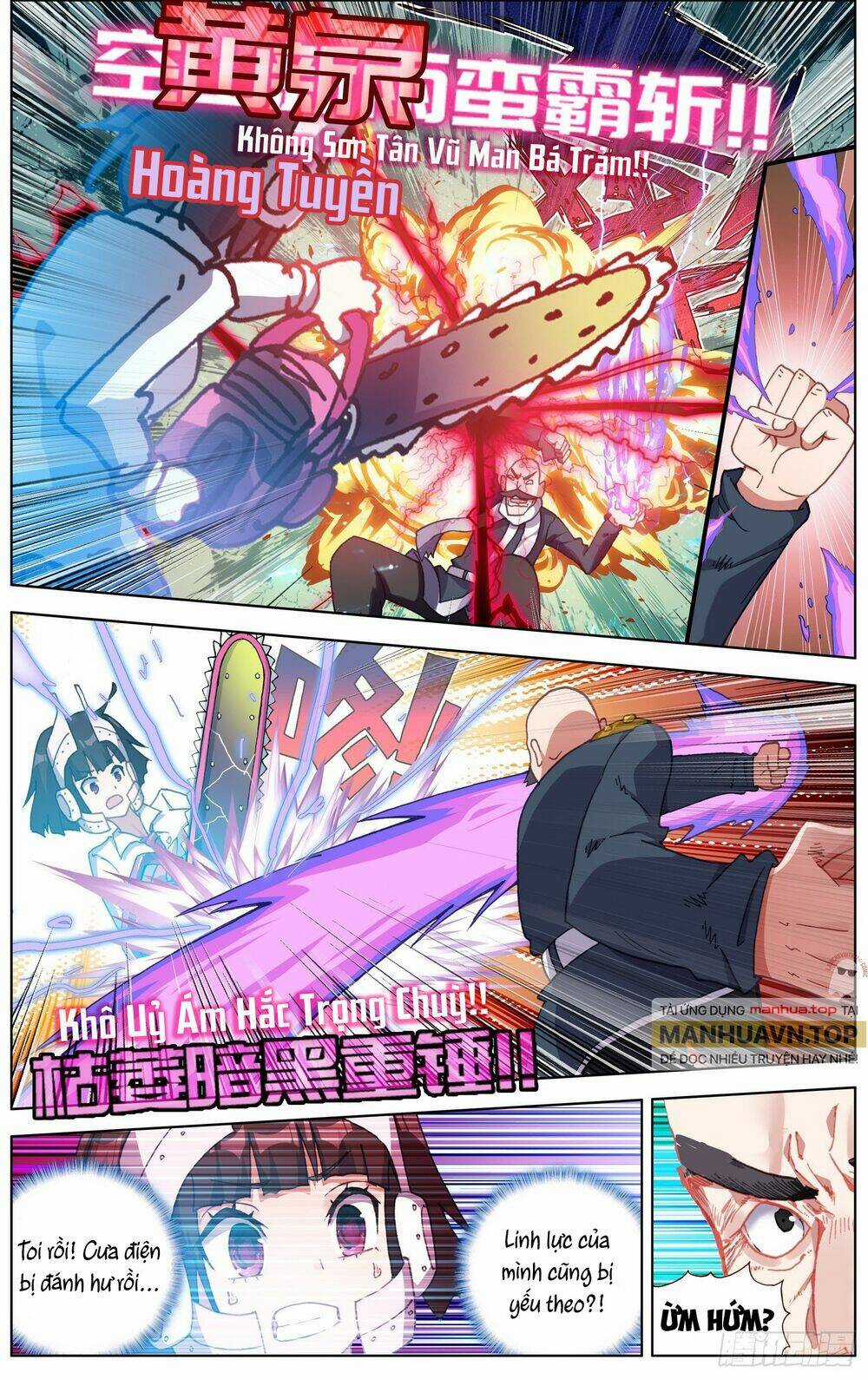 Dị Tộc Trùng Sinh - Chapter 266 - Trang 10