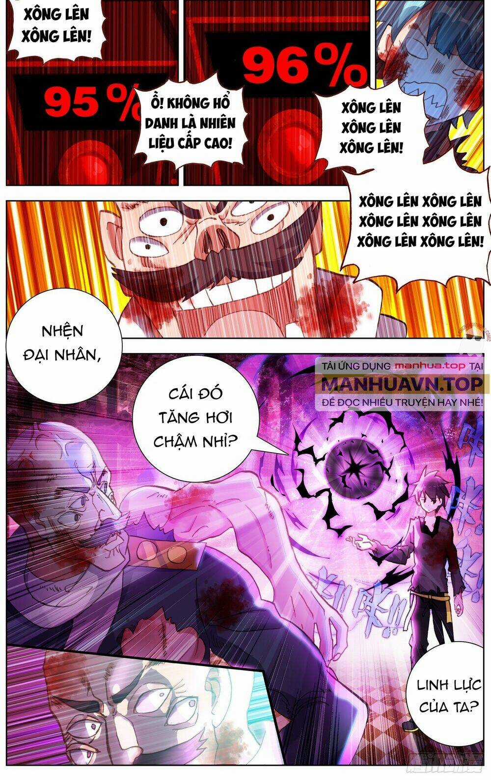 Dị Tộc Trùng Sinh - Chapter 267 - Trang 12