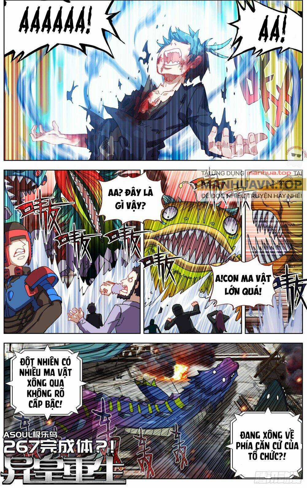 Dị Tộc Trùng Sinh - Chapter 267 - Trang 4