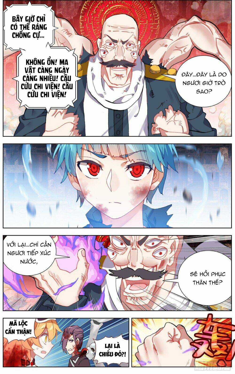 Dị Tộc Trùng Sinh - Chapter 267 - Trang 5