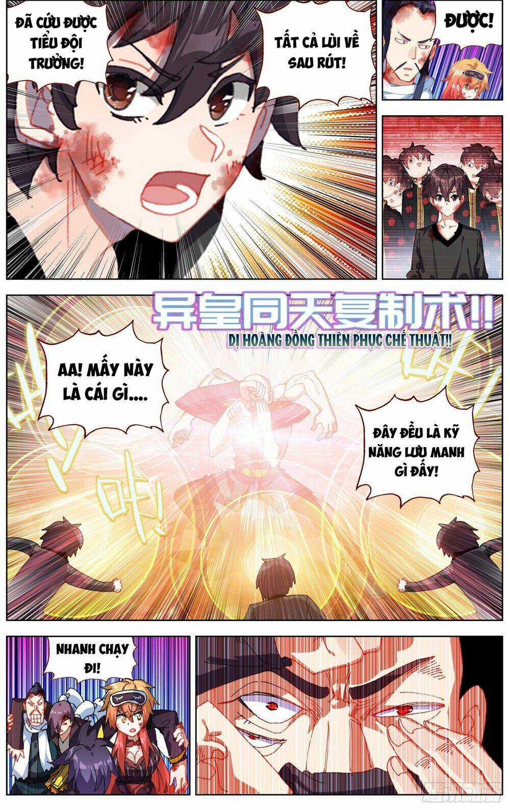 Dị Tộc Trùng Sinh - Chapter 267 - Trang 9