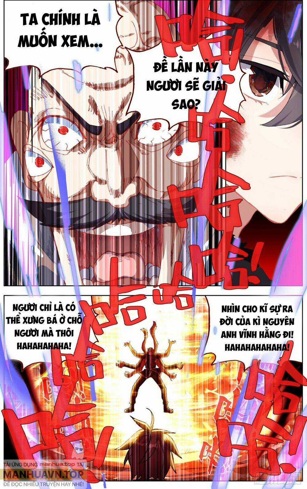 Dị Tộc Trùng Sinh - Chapter 268 - Trang 12