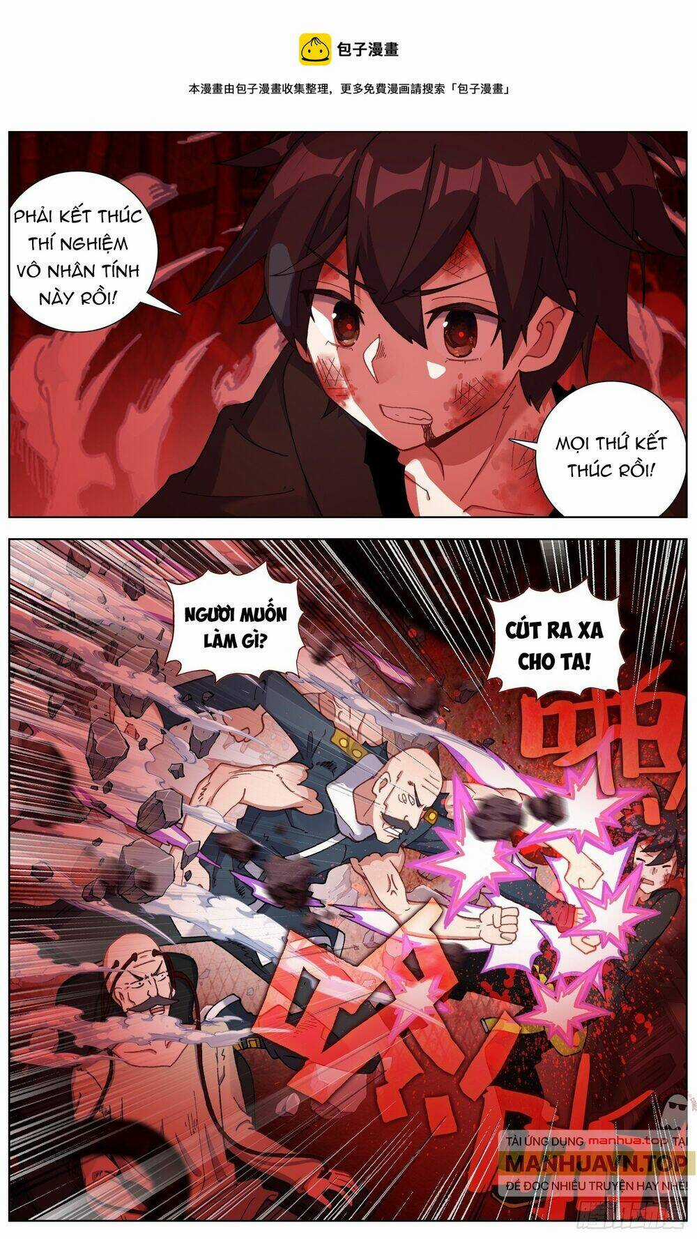 Dị Tộc Trùng Sinh - Chapter 268 - Trang 8