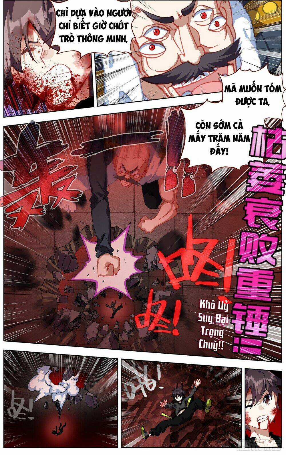 Dị Tộc Trùng Sinh - Chapter 268 - Trang 9