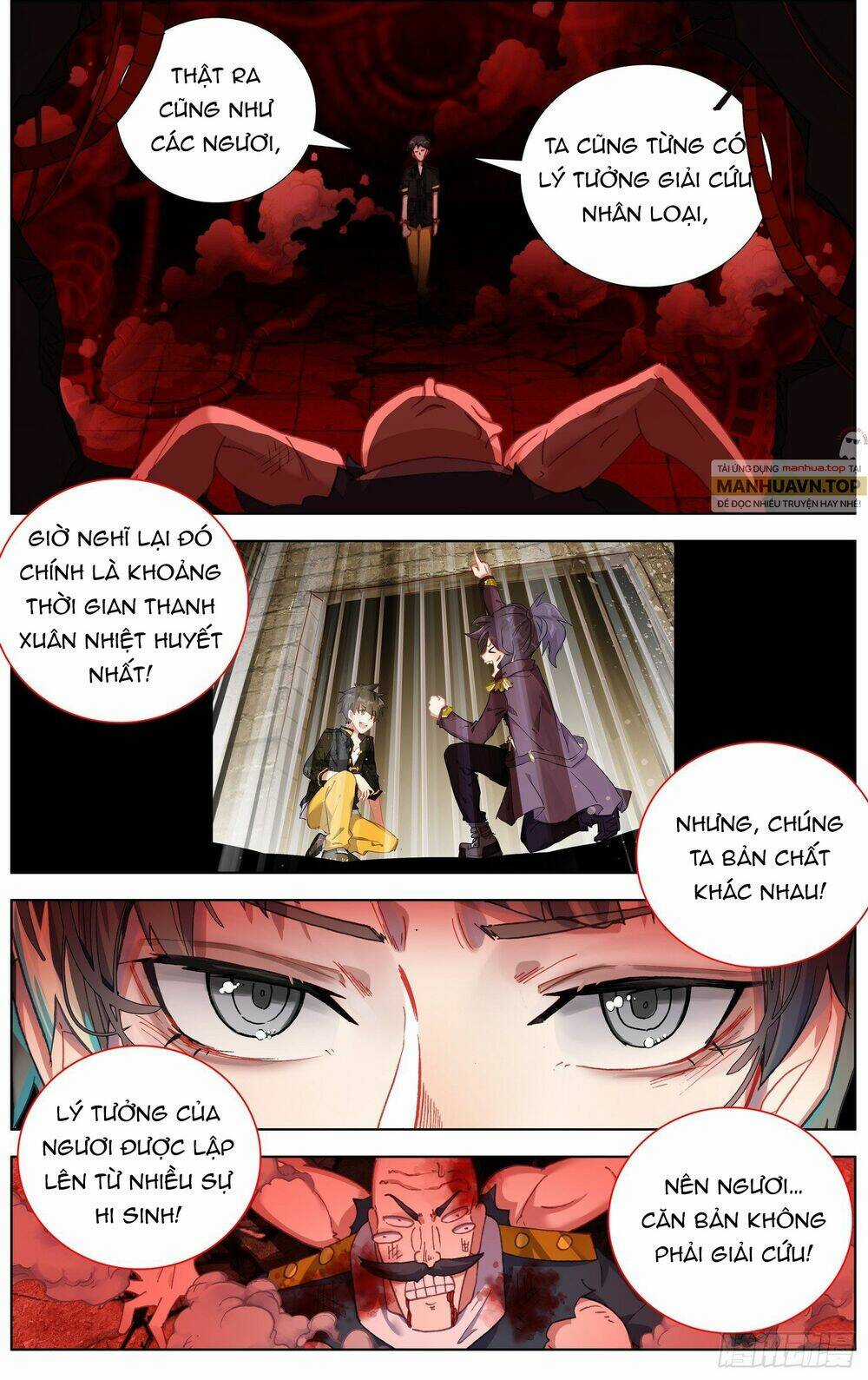 Dị Tộc Trùng Sinh - Chapter 269 - Trang 12