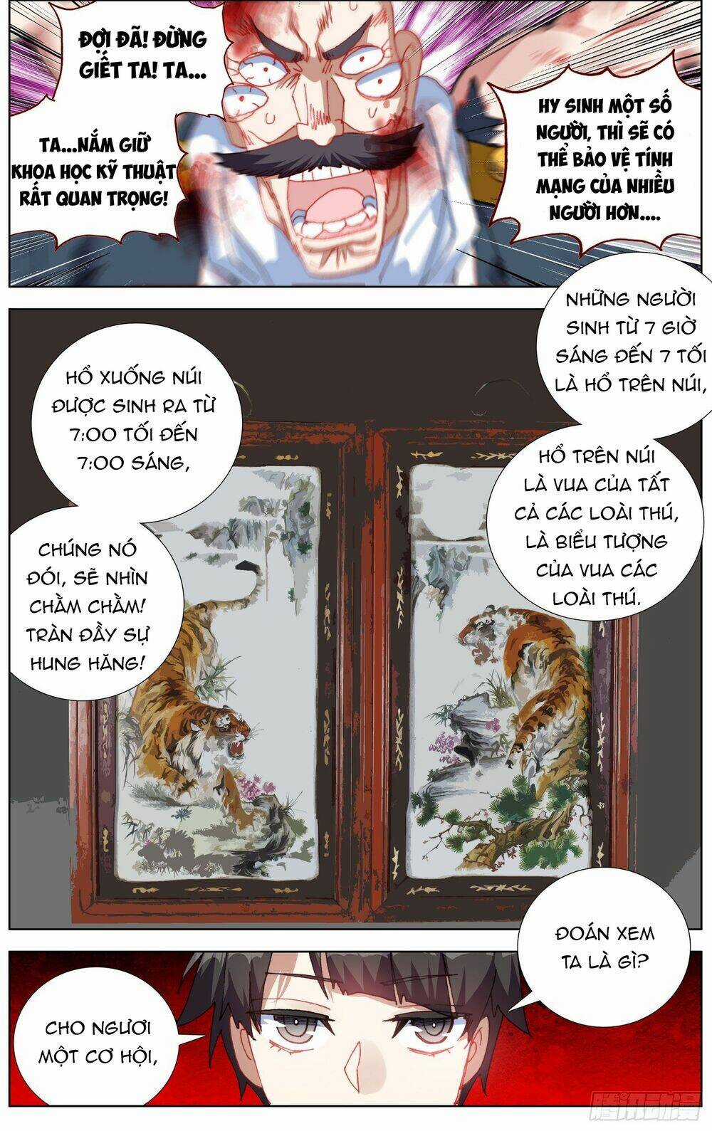 Dị Tộc Trùng Sinh - Chapter 269 - Trang 13