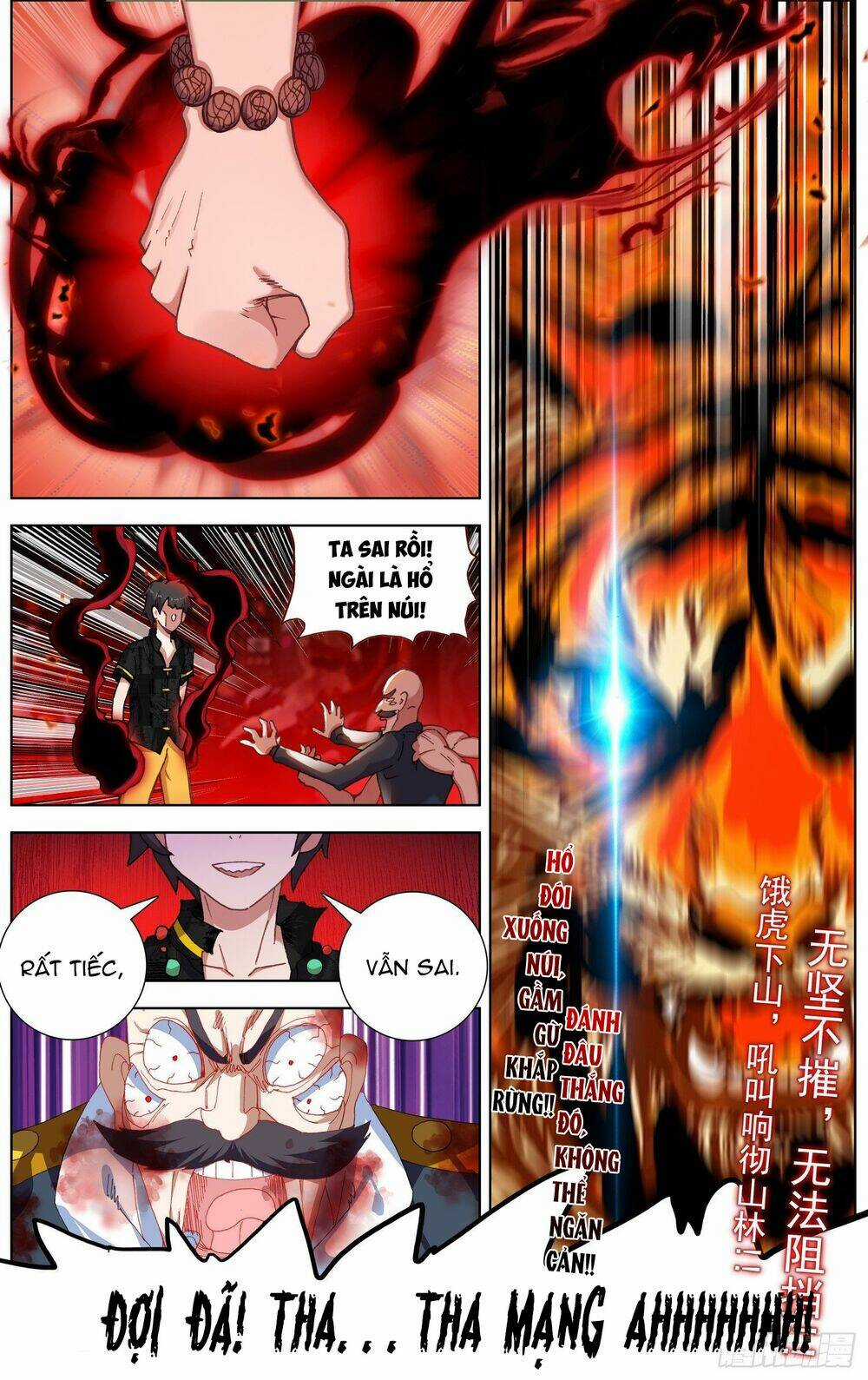 Dị Tộc Trùng Sinh - Chapter 269 - Trang 15