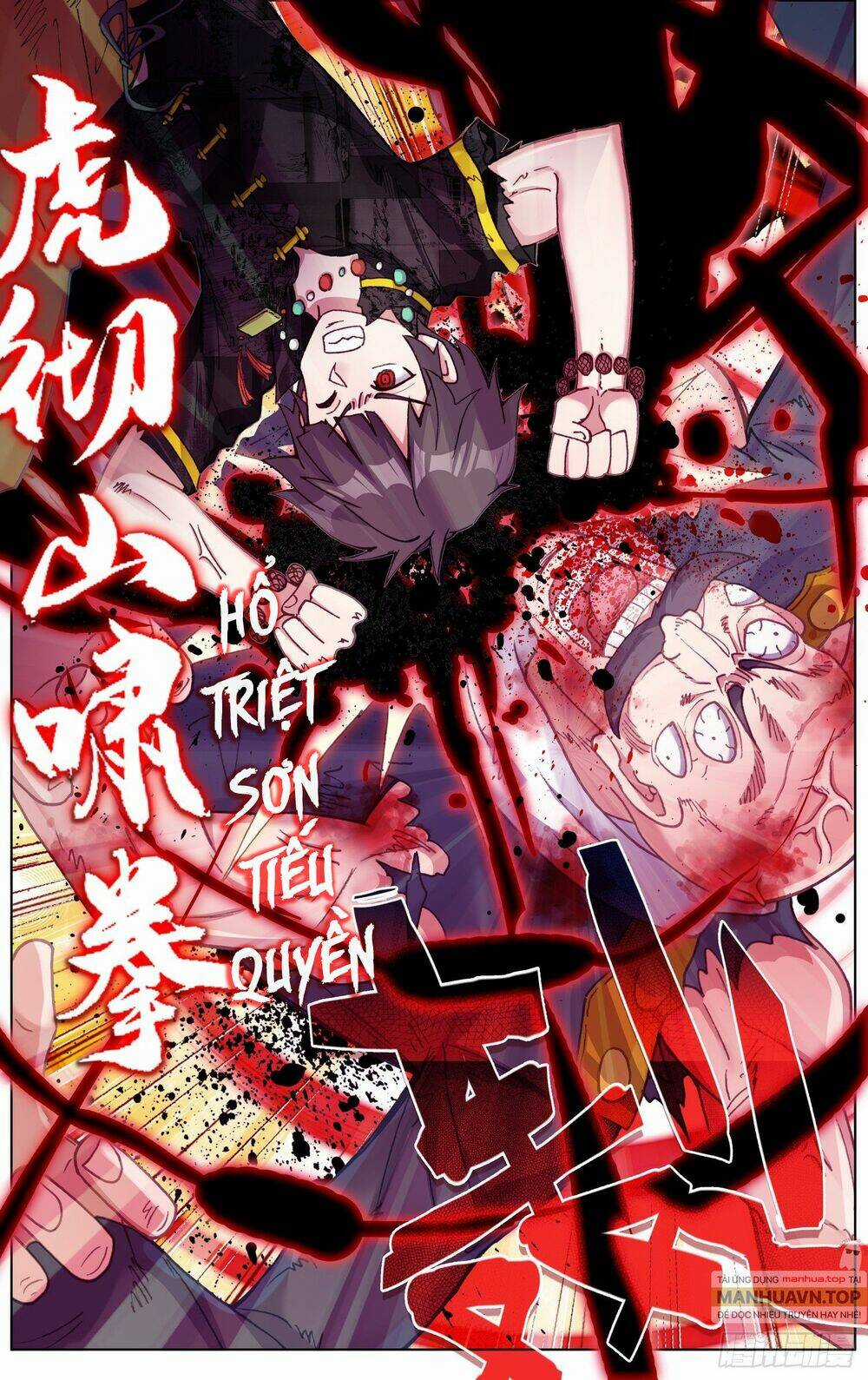 Dị Tộc Trùng Sinh - Chapter 269 - Trang 16