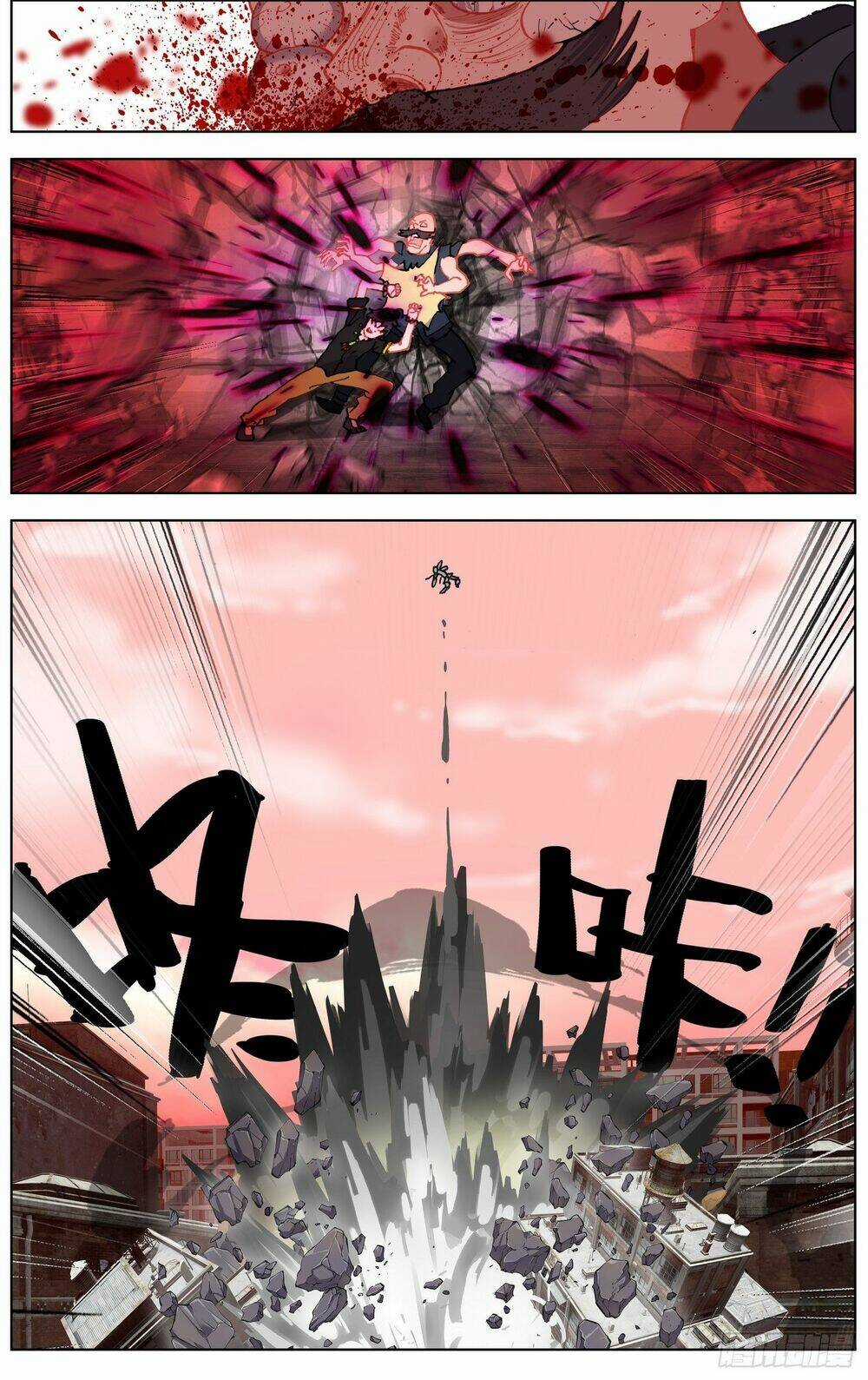 Dị Tộc Trùng Sinh - Chapter 269 - Trang 17