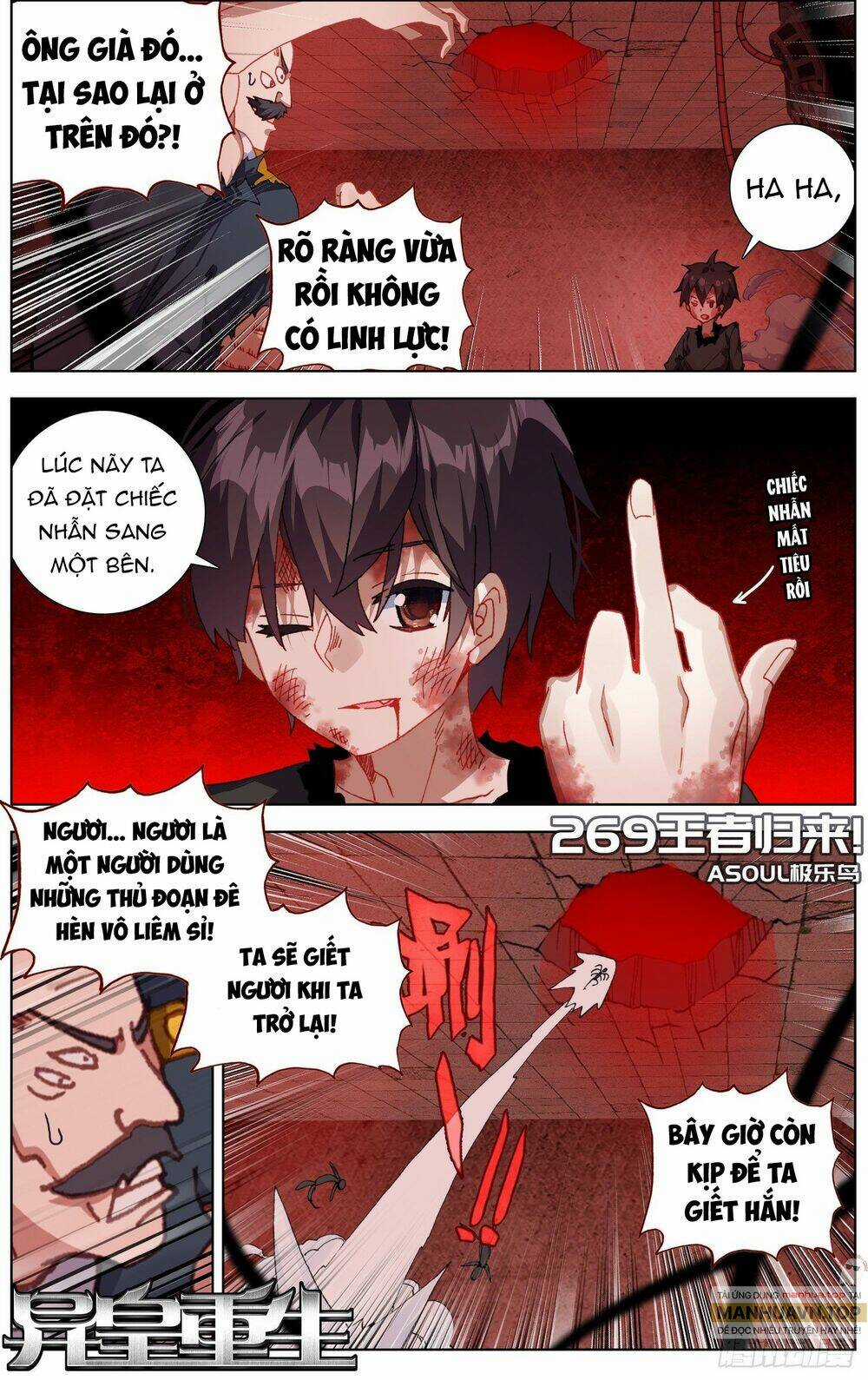 Dị Tộc Trùng Sinh - Chapter 269 - Trang 4